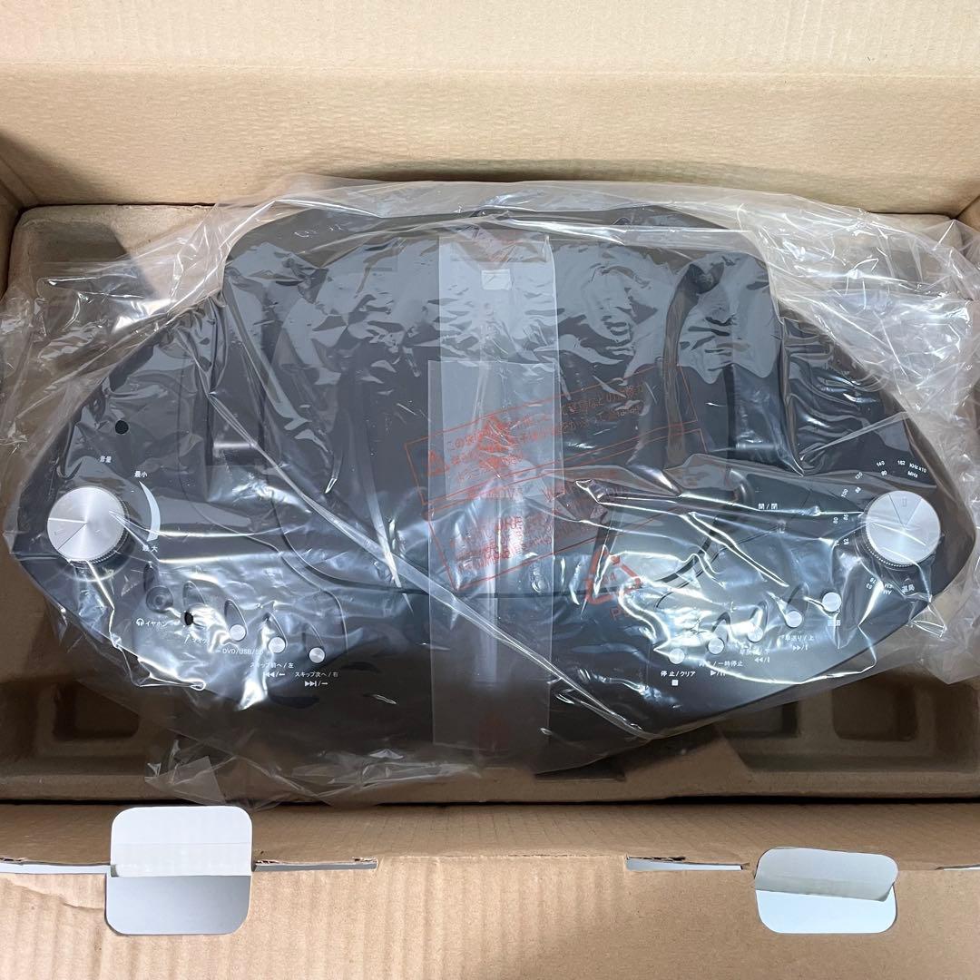 WINTECH CPRM対応7インチ液晶搭載DVD/CDラジオ DVR-D720