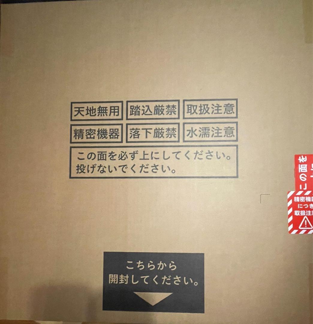 【新品未開封品】aladdinX popIn Aladdin 2 Plus