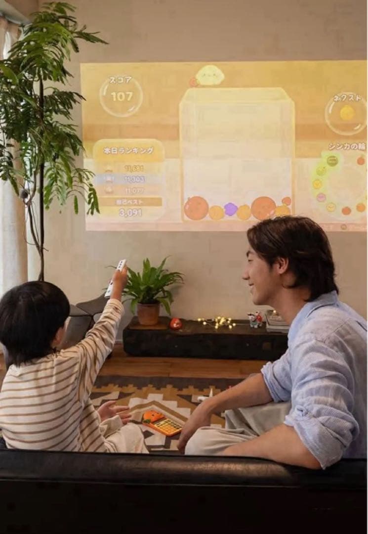 【新品未開封品】aladdinX popIn Aladdin 2 Plus