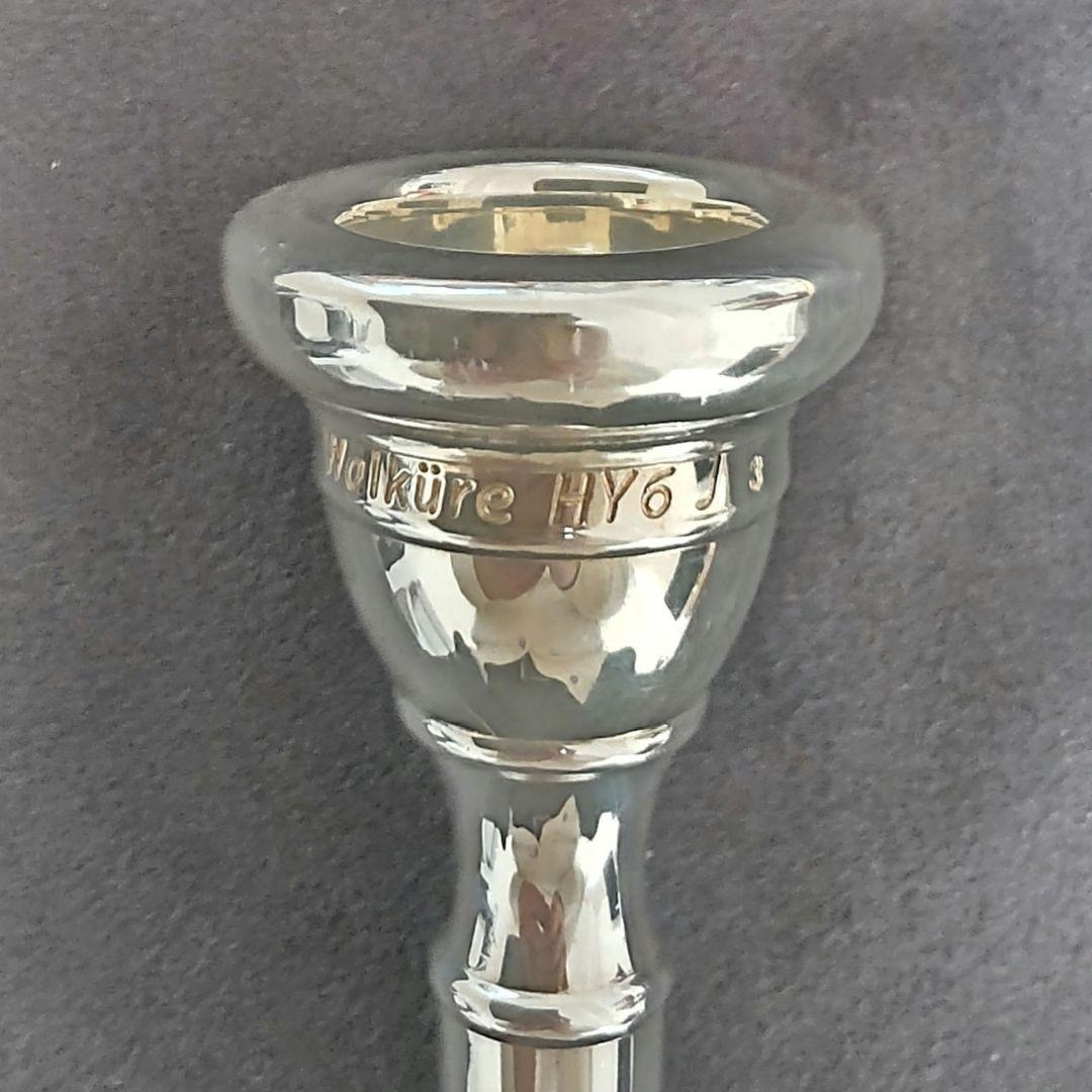 【willie's / Walküre HY6J3】トロンボーン マウスピース