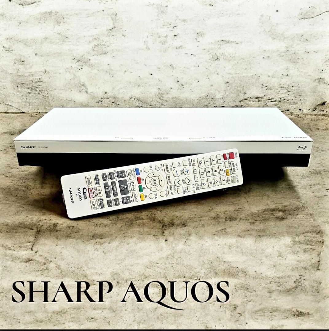 SHARPシャープAQUOS ブルーレイHDDダブルチューナーレコーダー