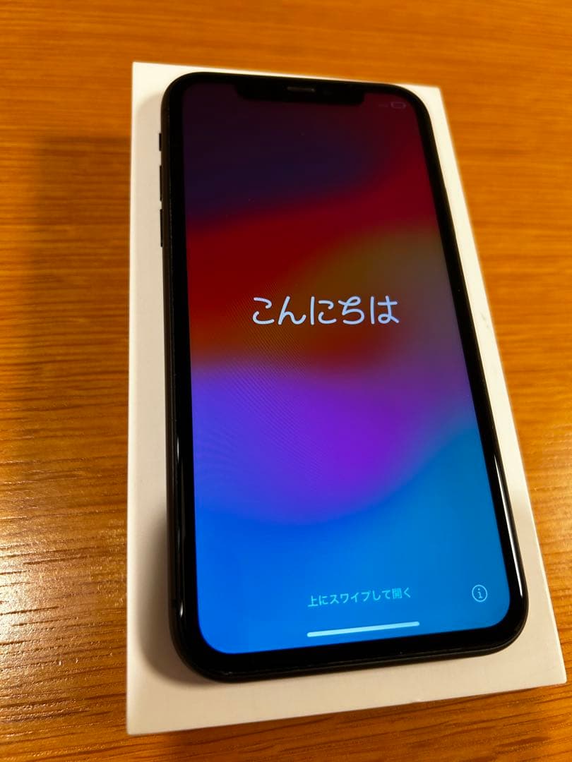 【値下げ】Apple iPhone 11 ホワイト 本体