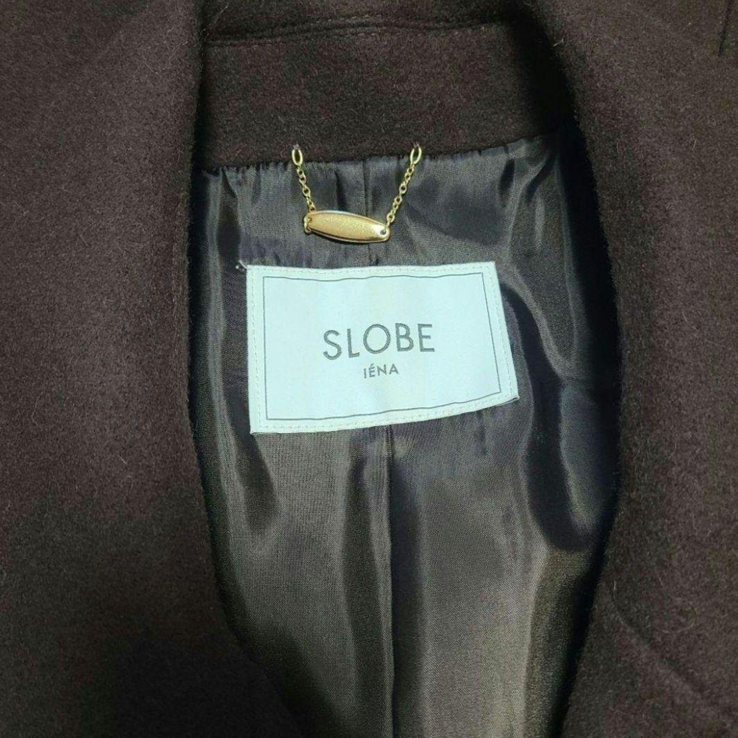 けいちりんさま専用