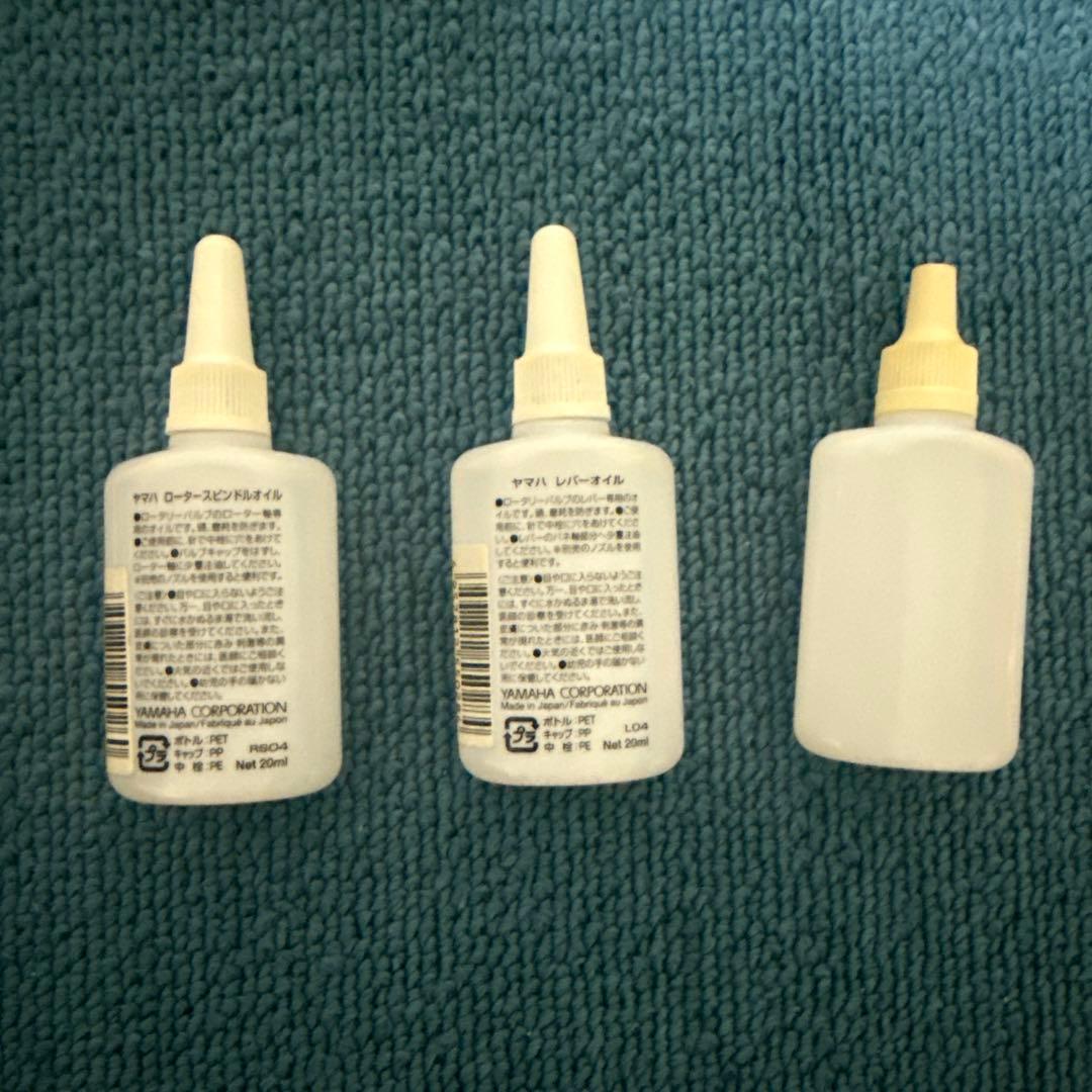 W*d様 トロンボーン プラスチック ピンク＋ケース、オイル 値下げ可能