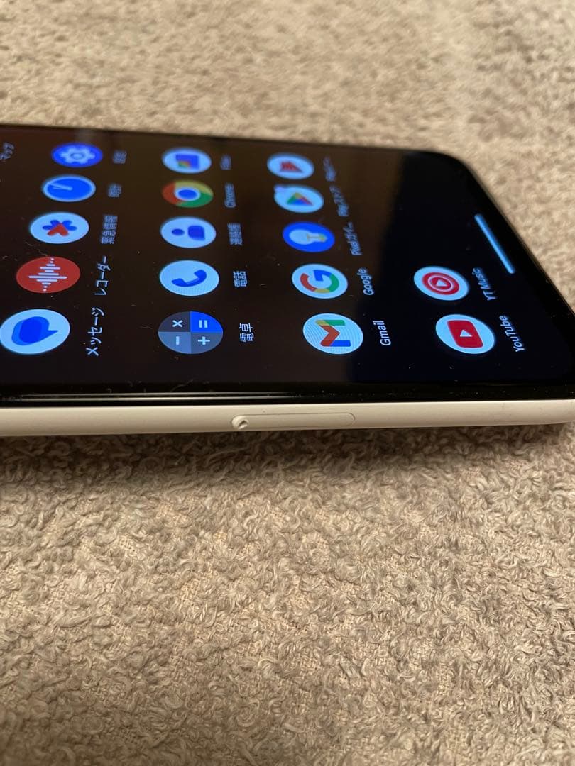 Google Pixel 4a（5G）ホワイト　SIMロック解除済み