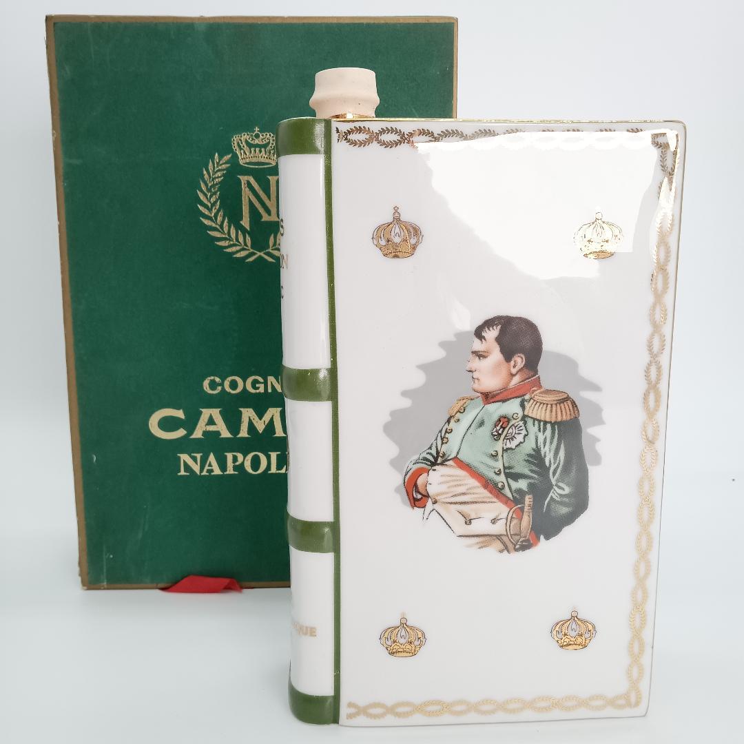 ２本セット CAMUS NAPOLEON ブック 陶器ボトル 青 白×緑