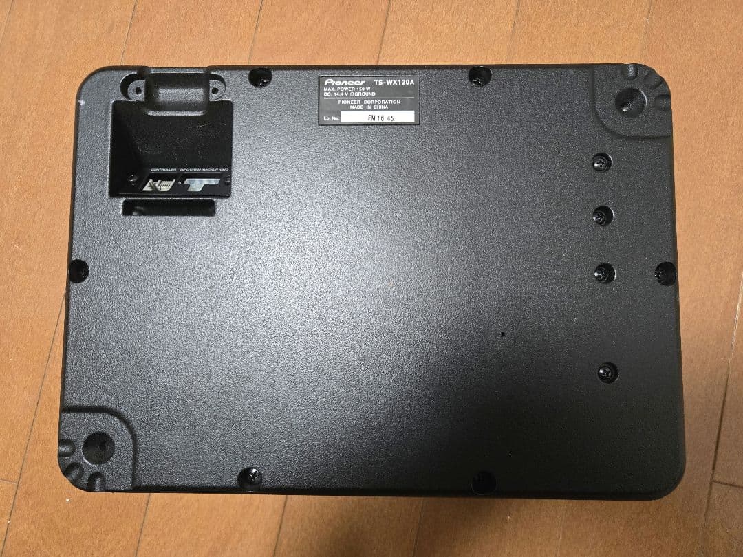 carrozzeria TS-WX120A パワードサブウーファーシステム