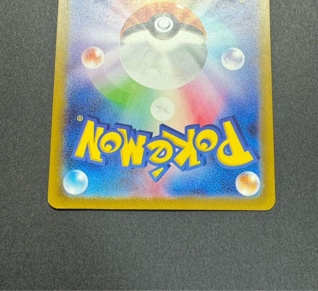 ポケモンカード　名探偵ピカチュウ 098/SV-P プロモ