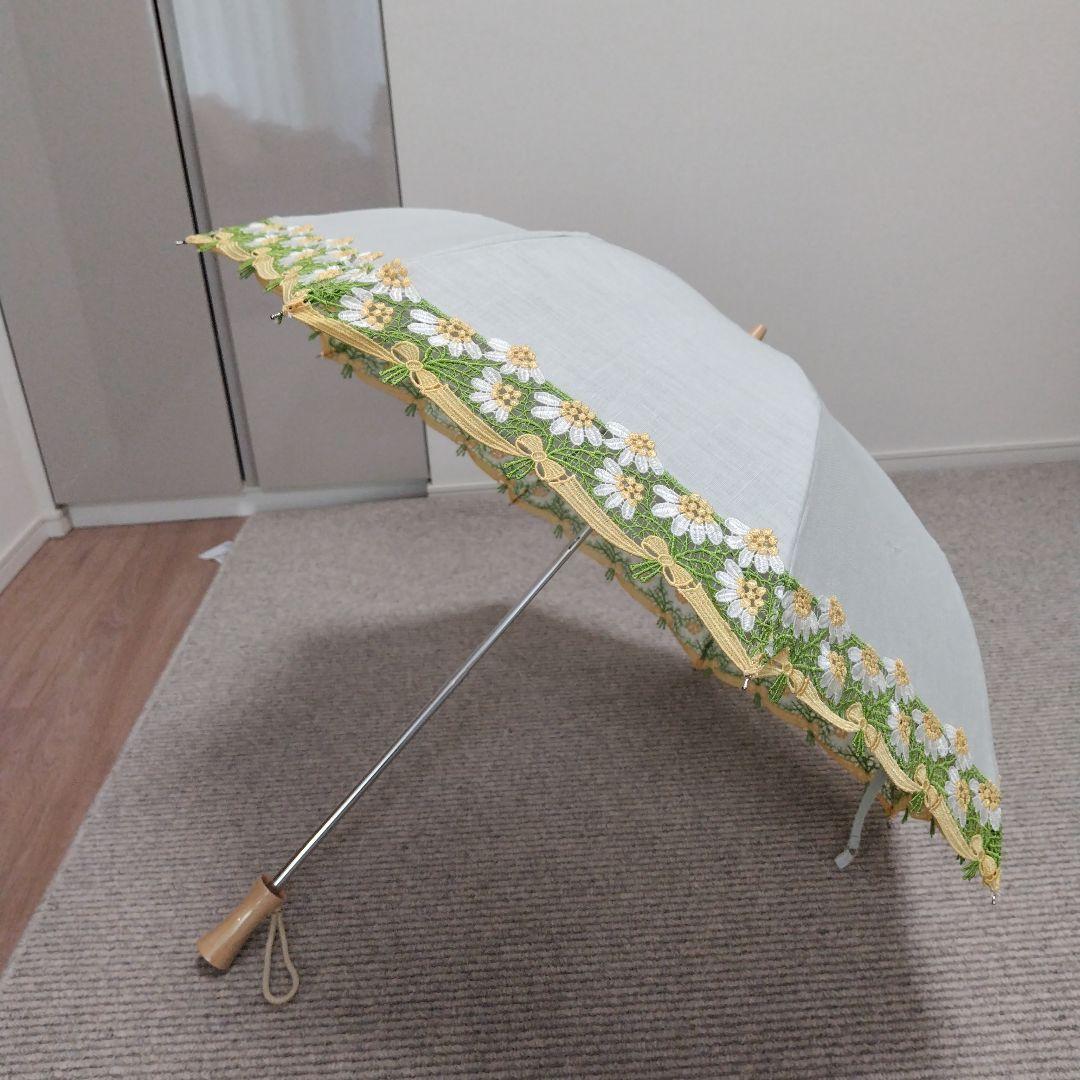 【新品、未使用】近沢レース　折日傘/カモミール（グリーン）