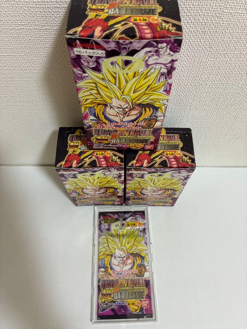 ドラゴンボールカードゲーム未開封1パック【BOXやケースは付属しません。】