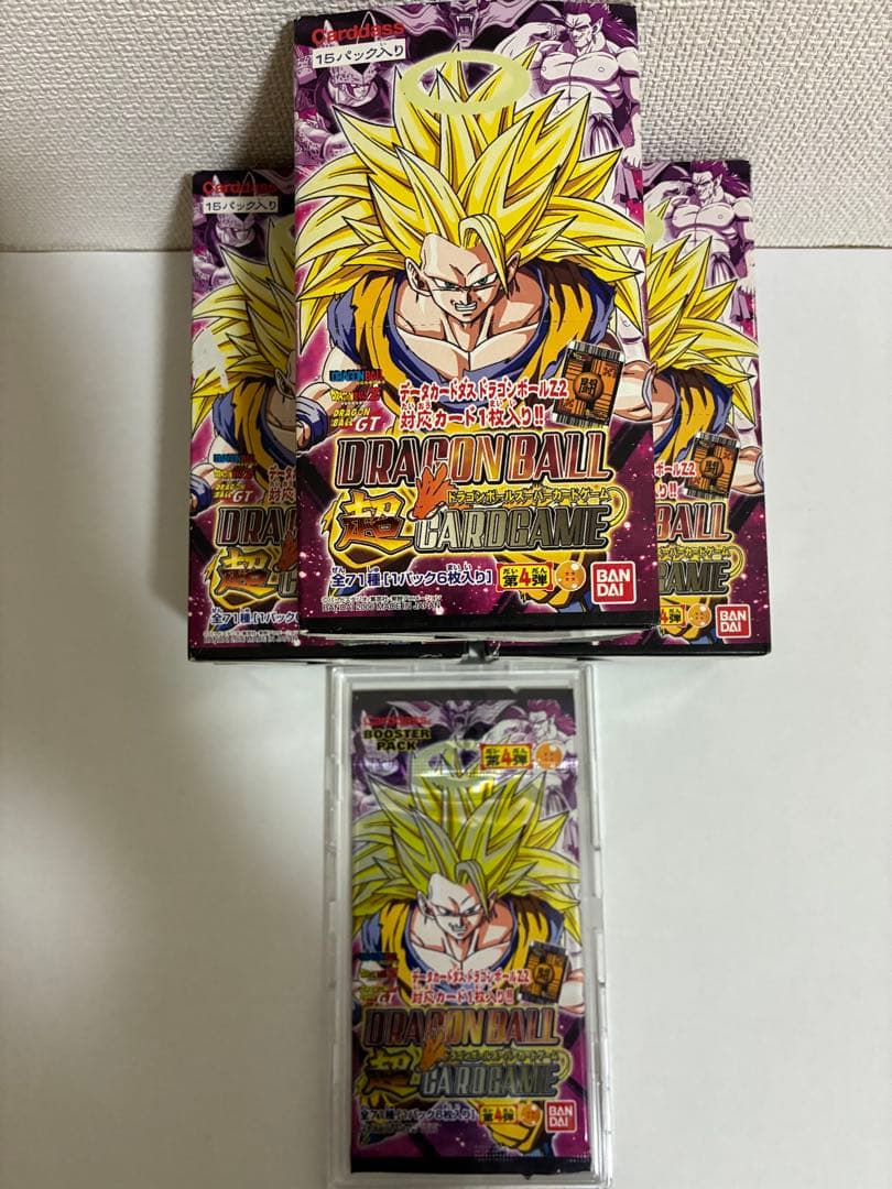 ドラゴンボールカードゲーム未開封1パック【BOXやケースは付属しません。】