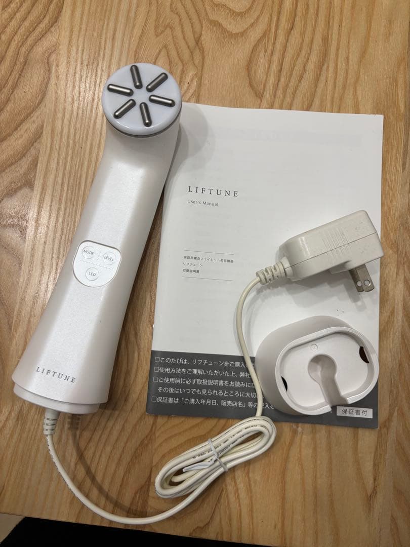 LIFTUNE EMS美顔器