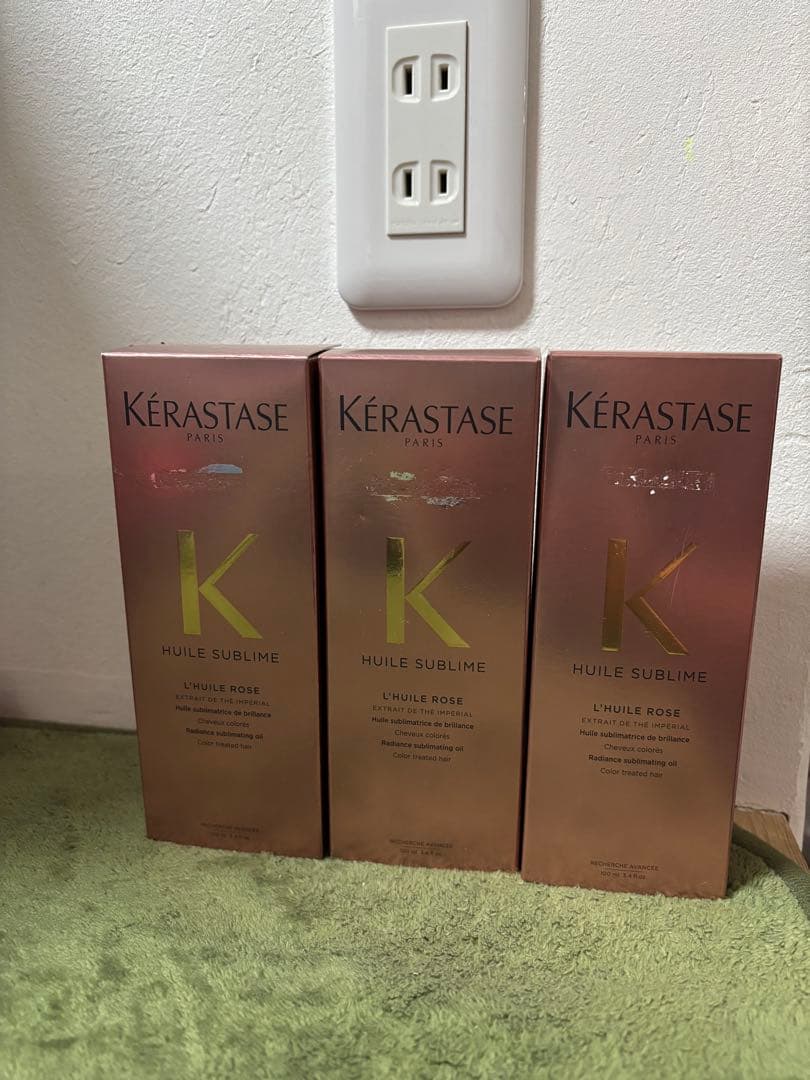 ケラスターゼ　ティーインペリアル3本セット 100ml