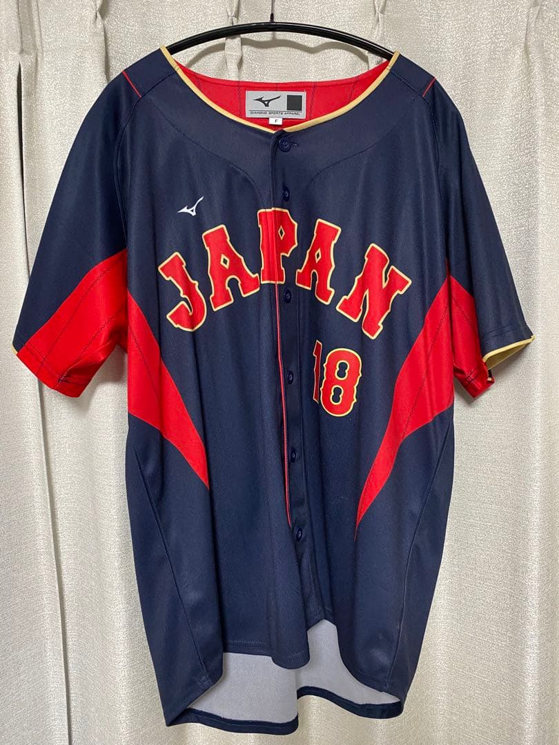 侍ジャパン WBCプリントユニフォーム 18番 山本由伸 ビジター フリーサイズ