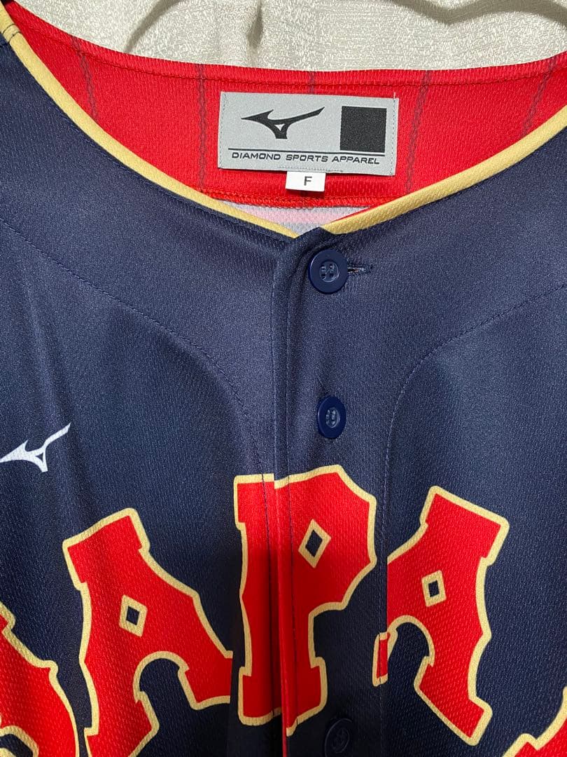 侍ジャパン WBCプリントユニフォーム 18番 山本由伸 ビジター フリーサイズ