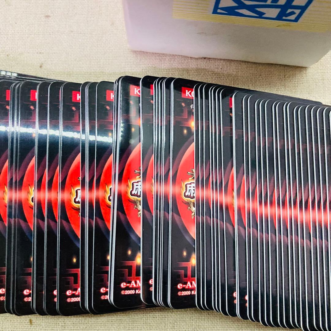 KONAMI e-AMUSEMENT PASS 麻雀格闘倶楽部 86枚