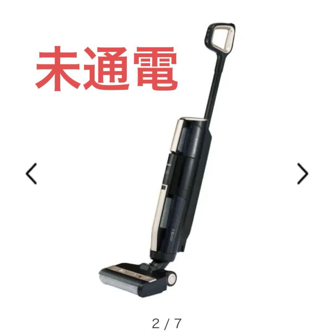 Haier JC-M1A-K 吸引式水拭き掃除機 MIZUKI ブラック