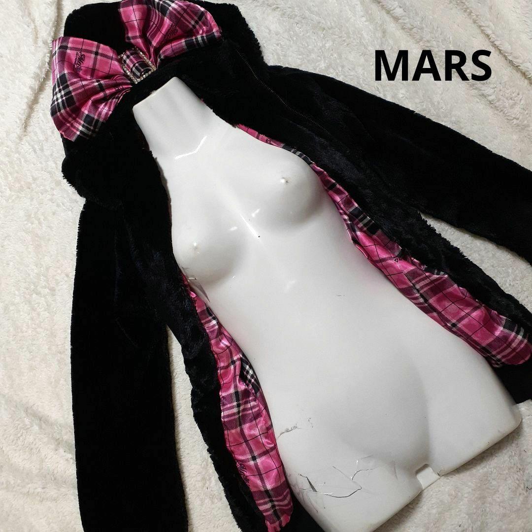 マーズ　レア　希少　平成ギャル　りぼん　ファー　パーカー　量産型　地雷　姫