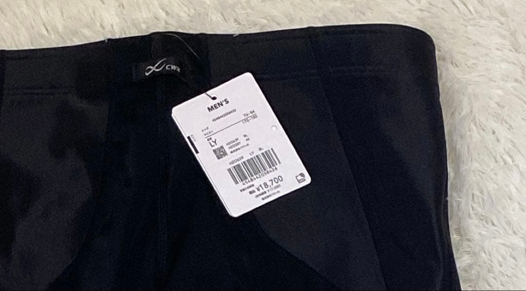 シーダブリューエックス ワコールメンズスポーツタイツ ジェネレーター Lサイズ