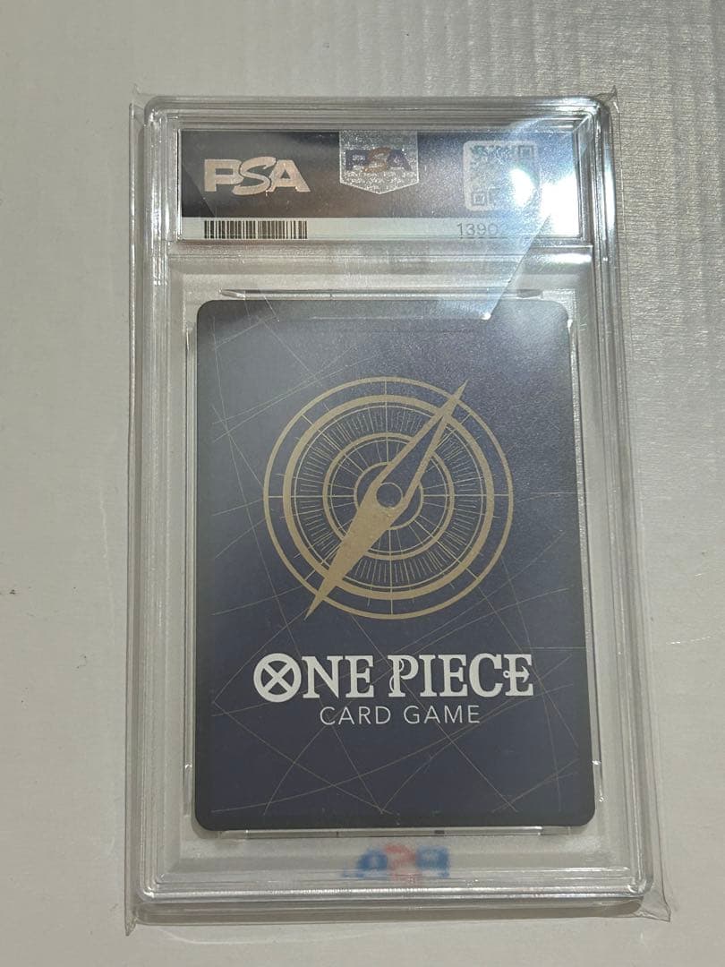 マーシャル・D・ティーチ 黒ひげ SR コミパラ OP09-093 PSA10