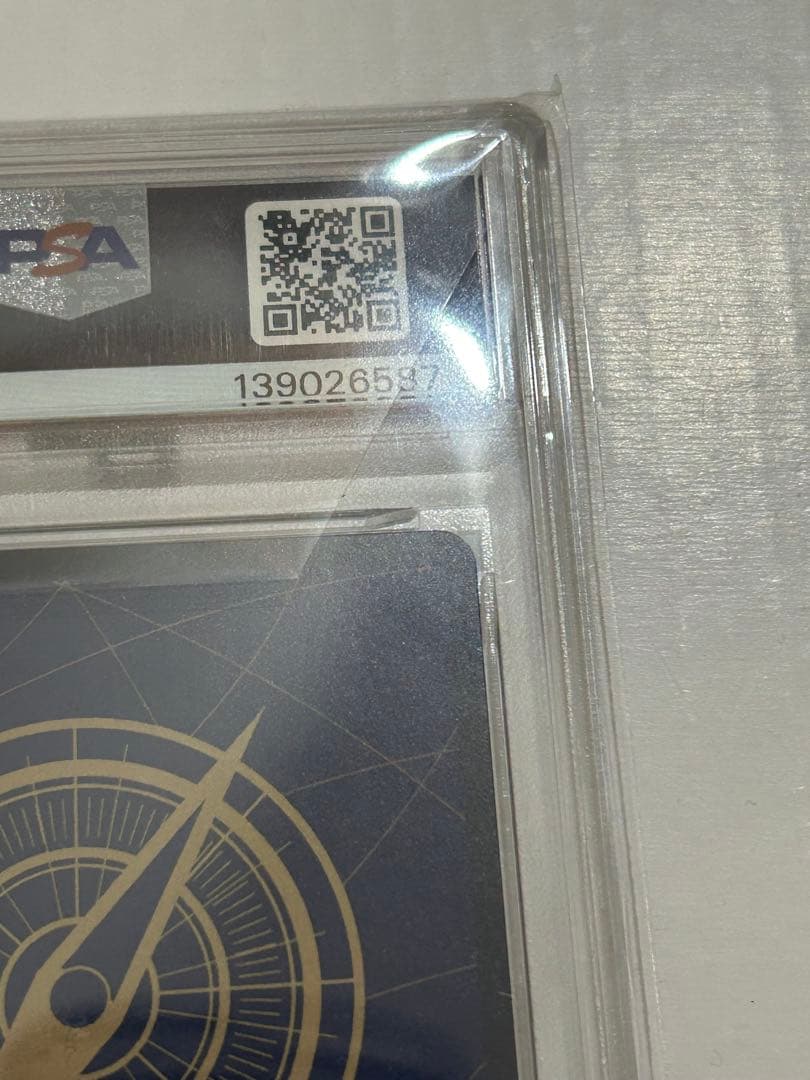 マーシャル・D・ティーチ 黒ひげ SR コミパラ OP09-093 PSA10