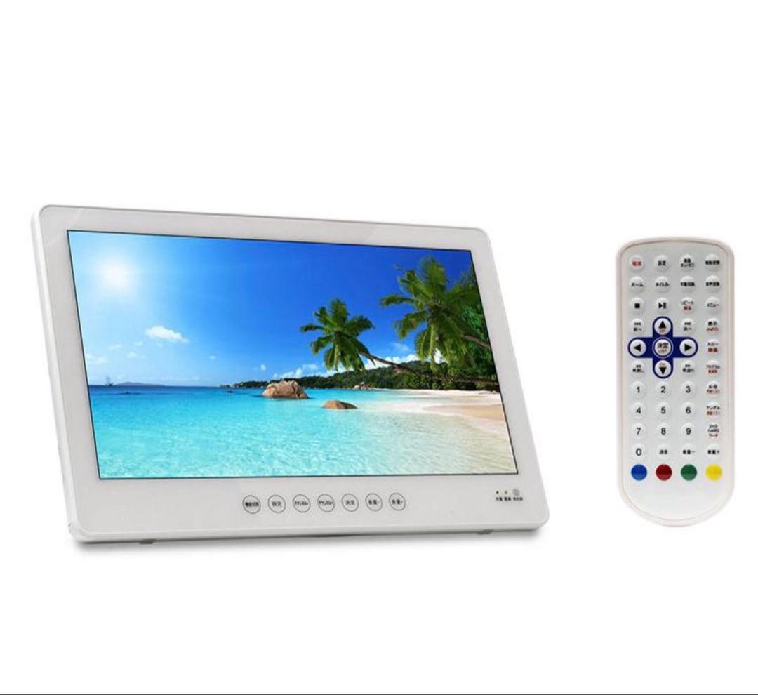 14インチ 防水 フルセグ DVDプレーヤー テレビ サブモニター 車載