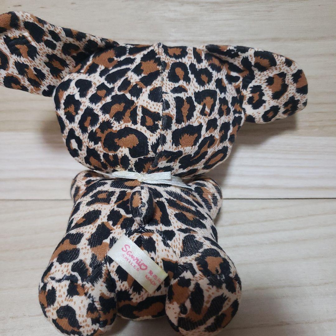 ハローキティ ヒョウ柄スタイとラトルセット