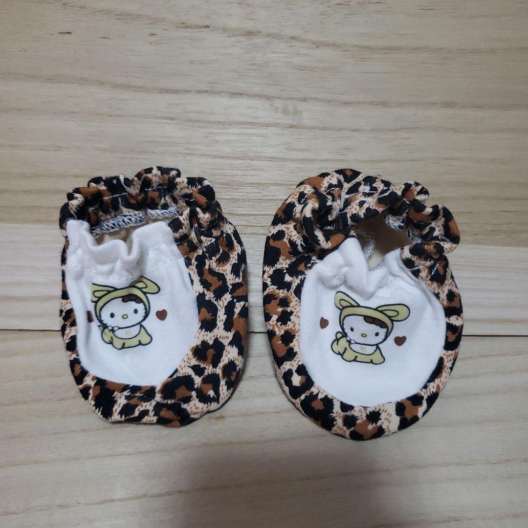 ハローキティ ヒョウ柄スタイとラトルセット