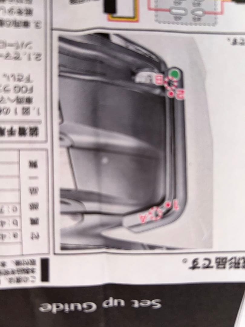 エムズスピード ノア90 デイライトウインカーつや消しブラック