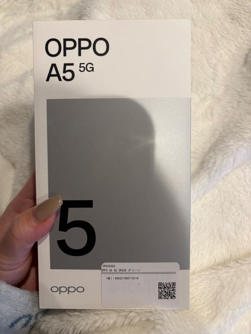 ◎新品◎OPPO A5 5G 128GB グリーン