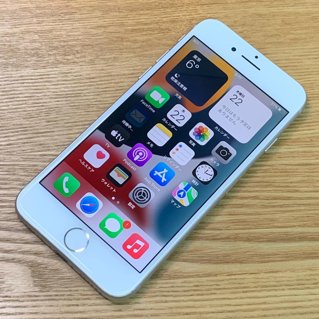 M4 SIMフリー　iPhone7 128GB おまけ付き Silver