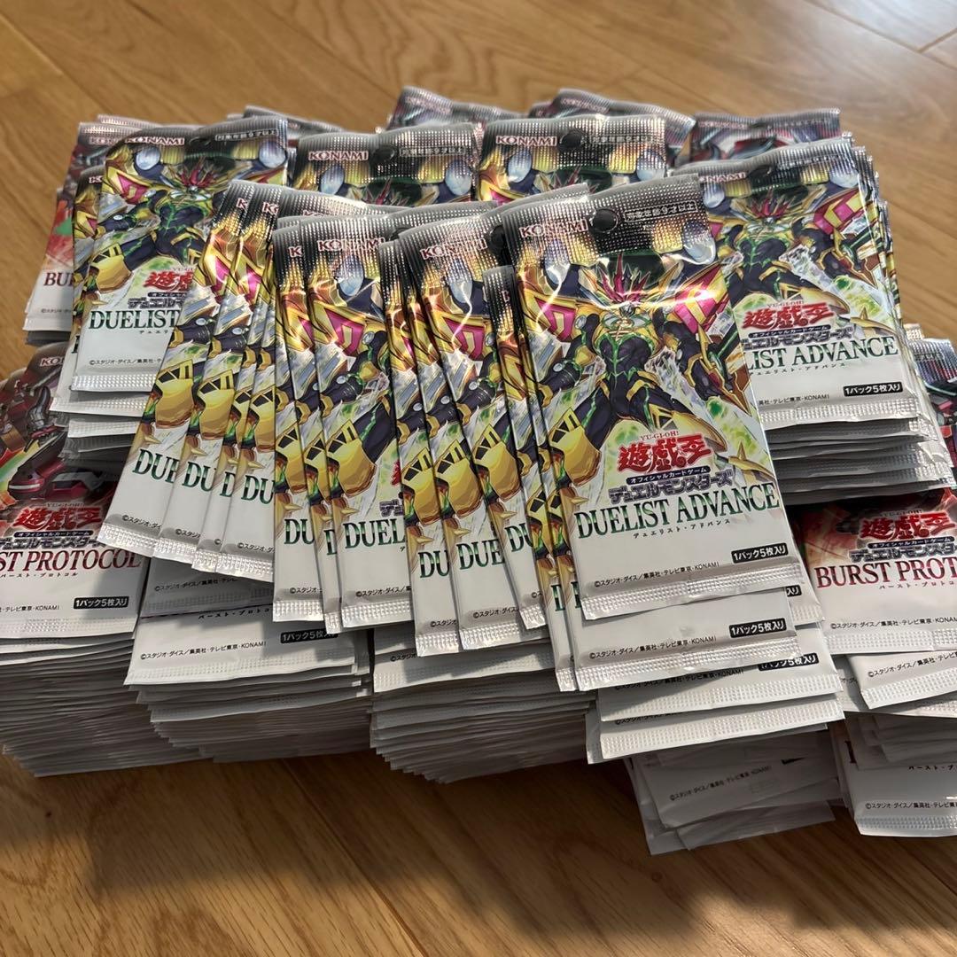 遊戯王 未開封パック 約500パック