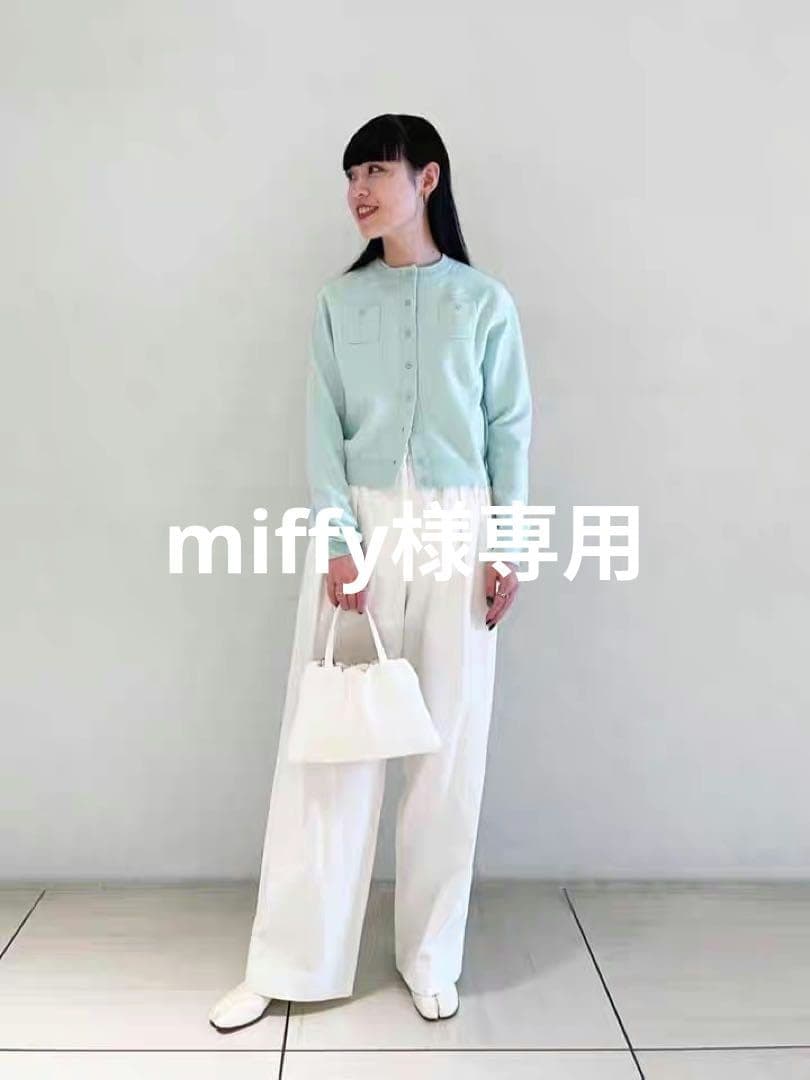 トップス miffy