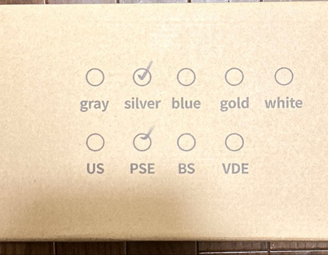 セラミックヒーター⭐️ 【羽根なし・泠暖兼用】省エネ・3段階暖風+8段階送風