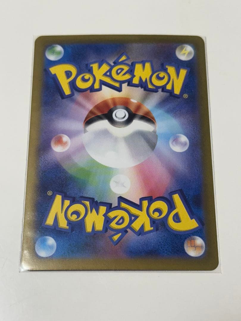 ポケカ　ニンフィアex sv8a 212/187 SAR