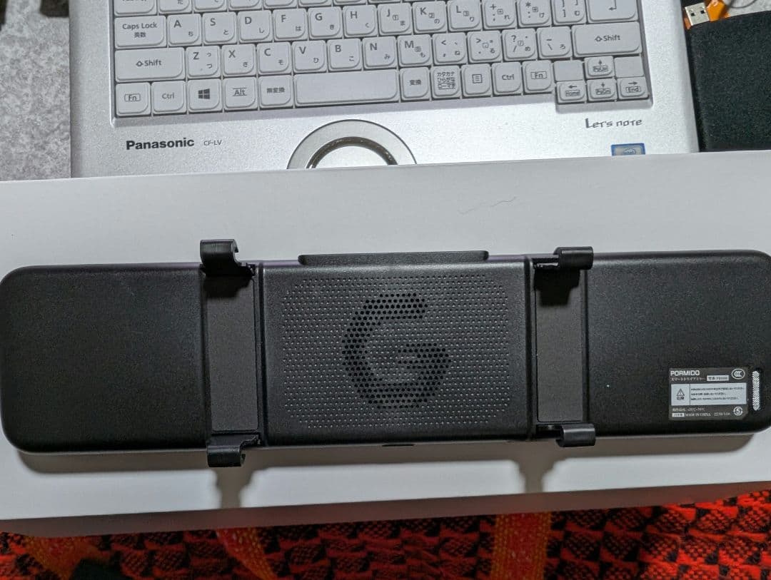 PORMIDO ドライブレコーダー PR998 12インチ