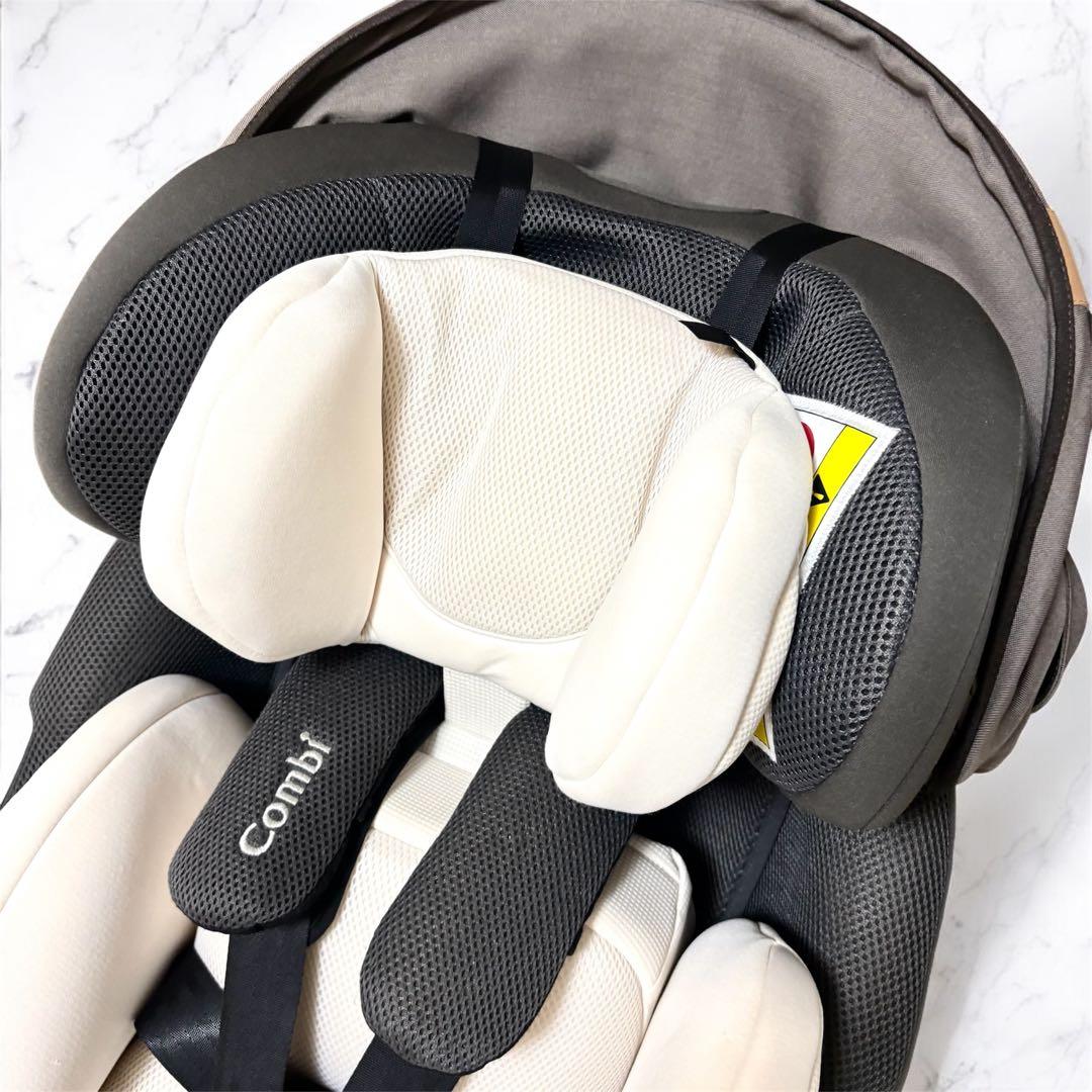 【美品】コンビ チャイルドシート ザエス エッグショック ISOFIX