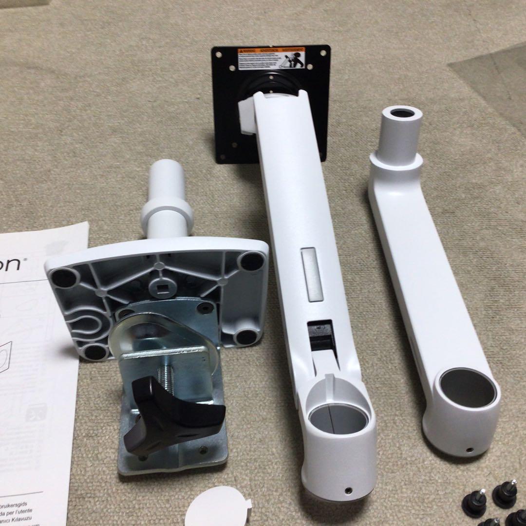 エルゴトロン LX デスクモニターアーム