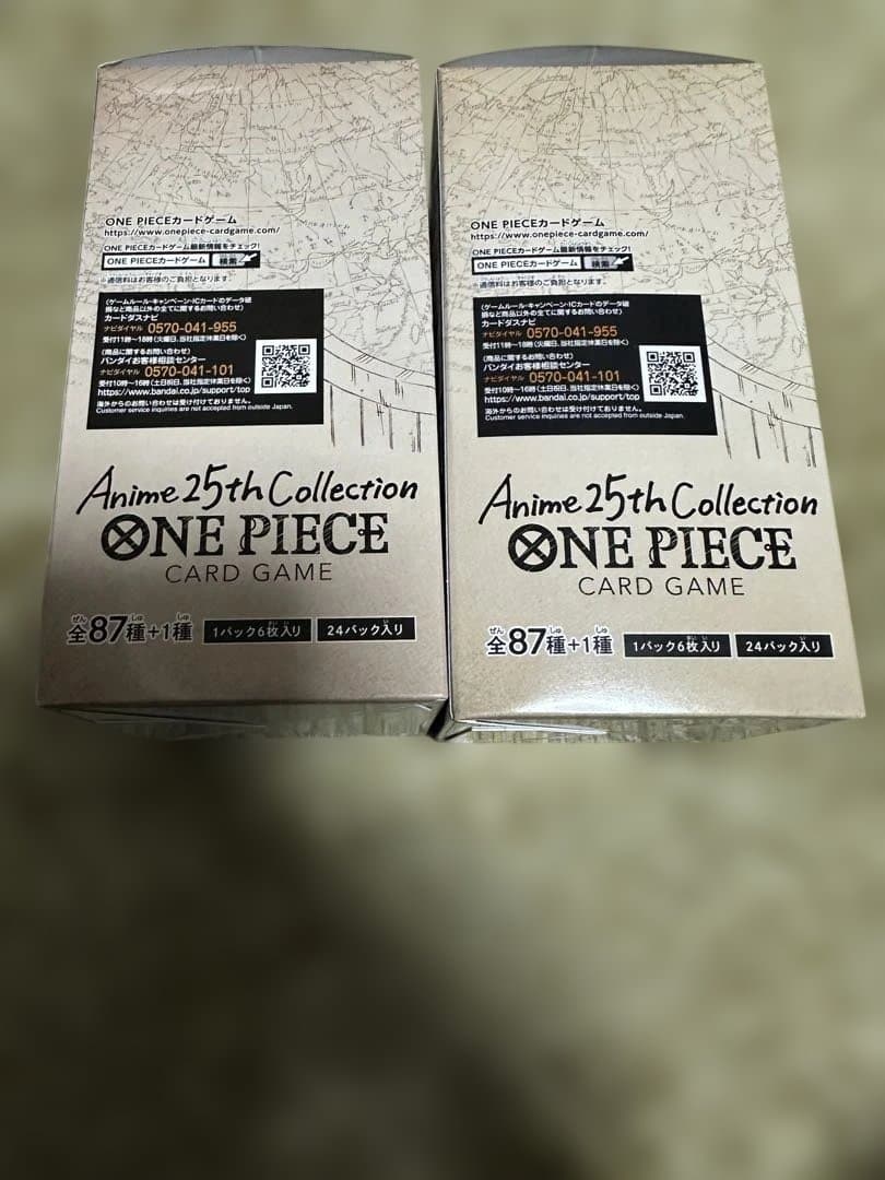 ワンピースカード アニメコレクション 2BOX
