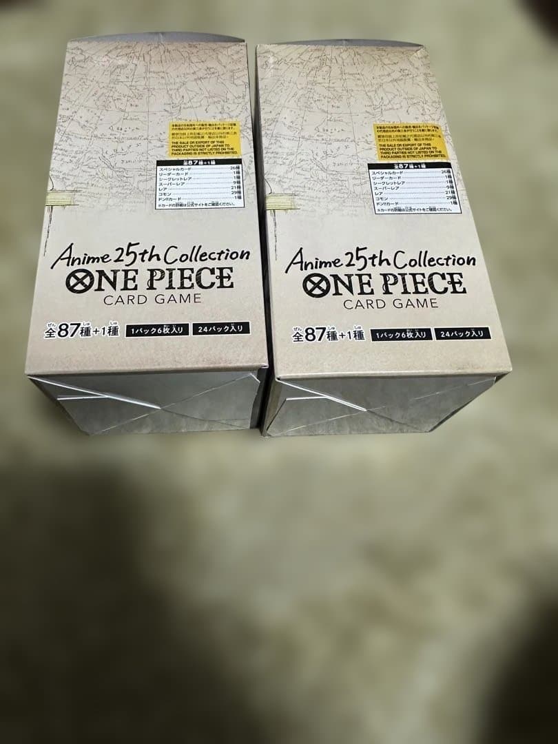 ワンピースカード アニメコレクション 2BOX