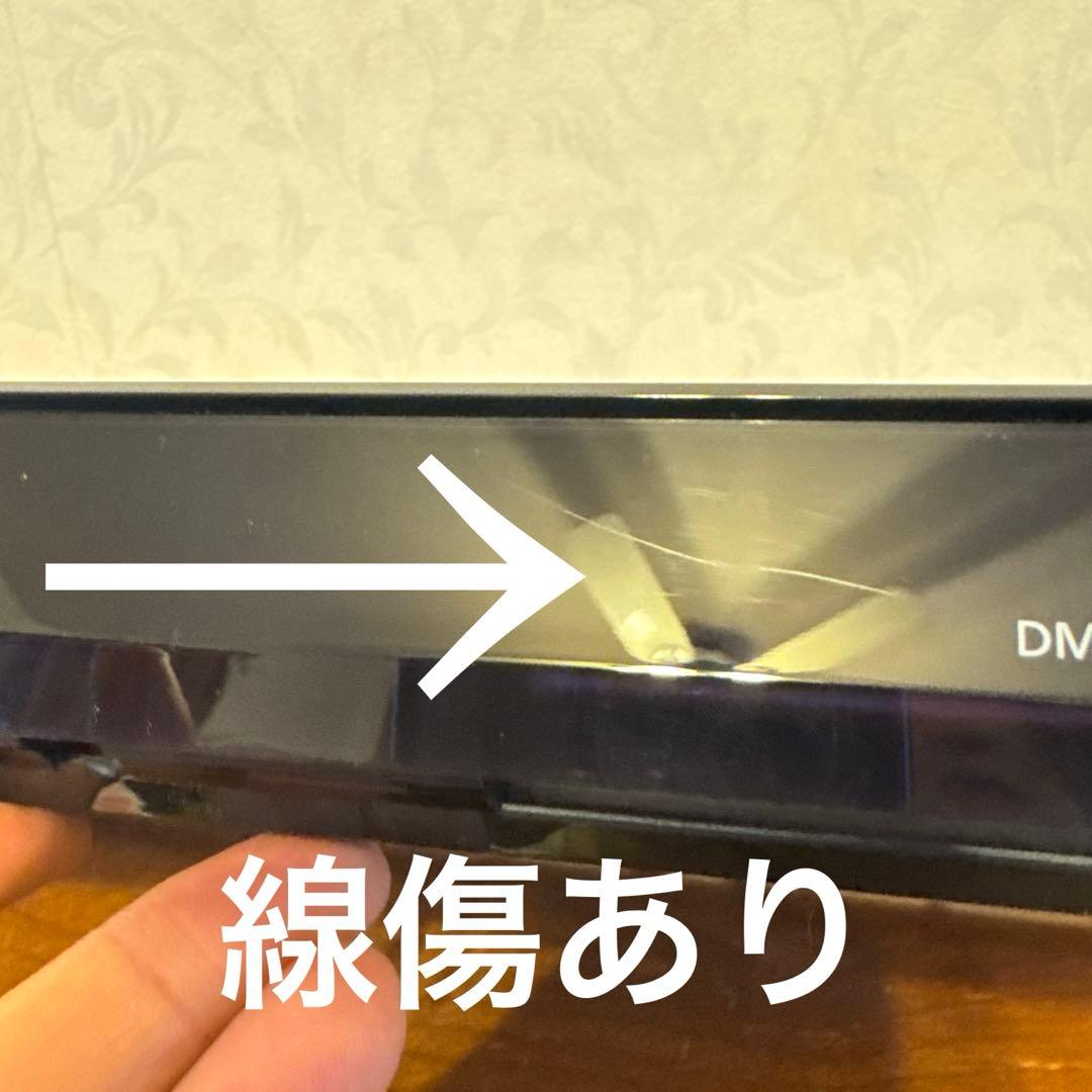 Panasonic DMR-BRW1010 ブルーレイレコーダー　元箱あり
