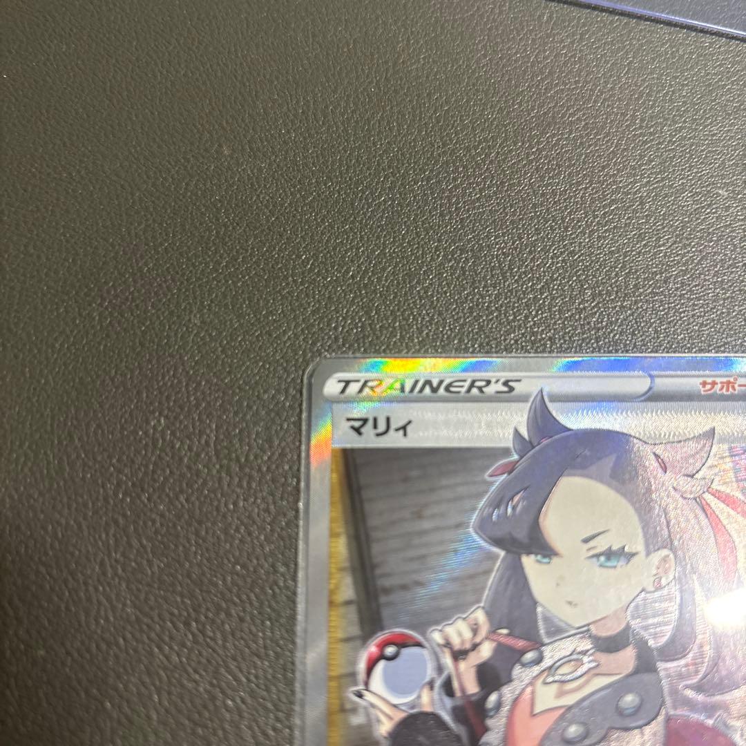 h*a様 マリィ SR S1H 拡張パック シールド 068/060