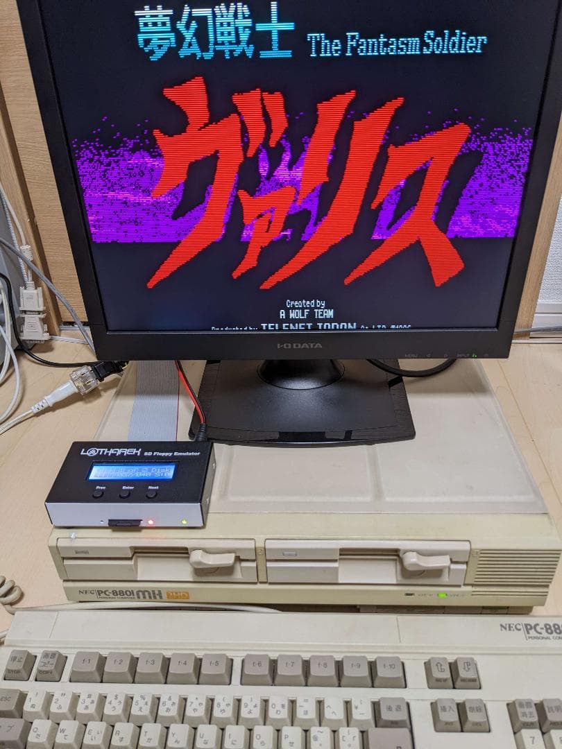 MAX HxC Floppy Emulator PC-8801 シリーズ用キット