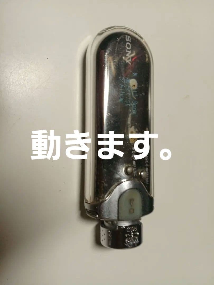 ウォークマン　フラッシュメモリタイプ　Aシリーズ