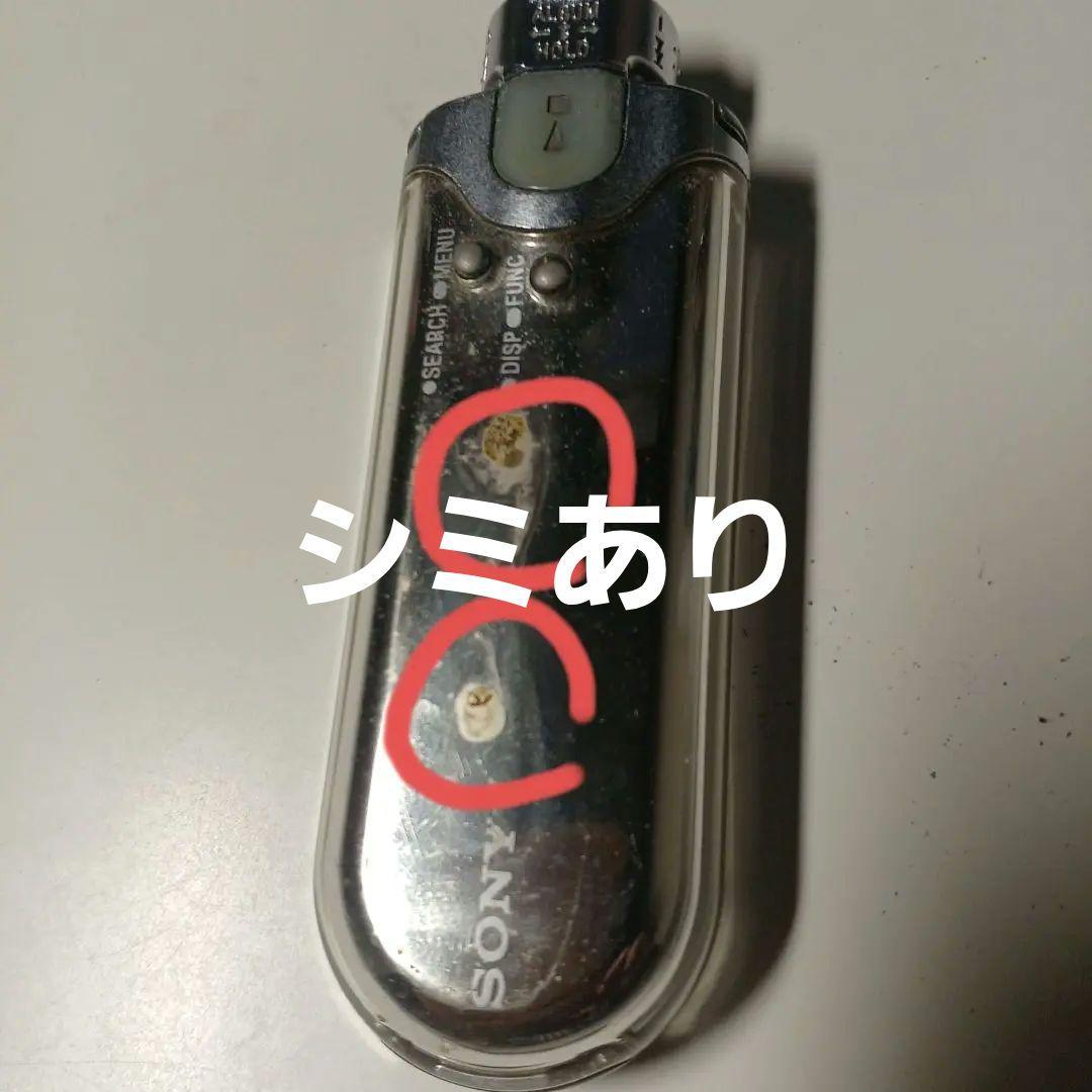 ウォークマン　フラッシュメモリタイプ　Aシリーズ