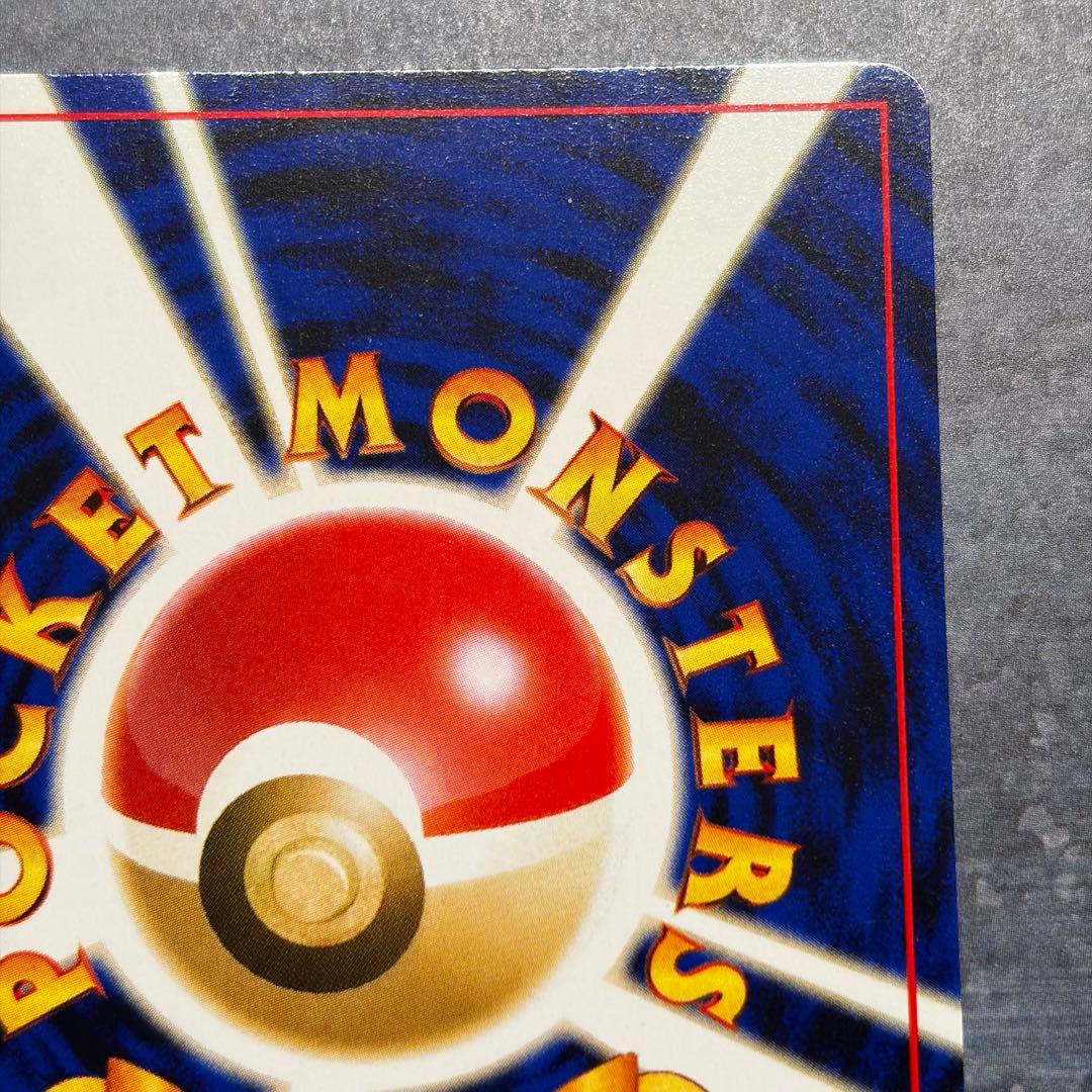 【美品】ブラッキー プレミアムファイル2 PROMO 第2世代　ポケカ