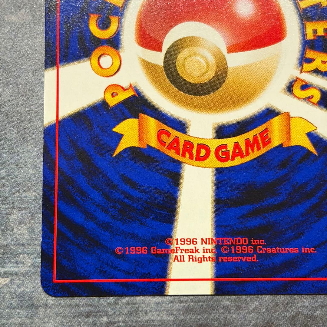 【美品】ブラッキー プレミアムファイル2 PROMO 第2世代　ポケカ