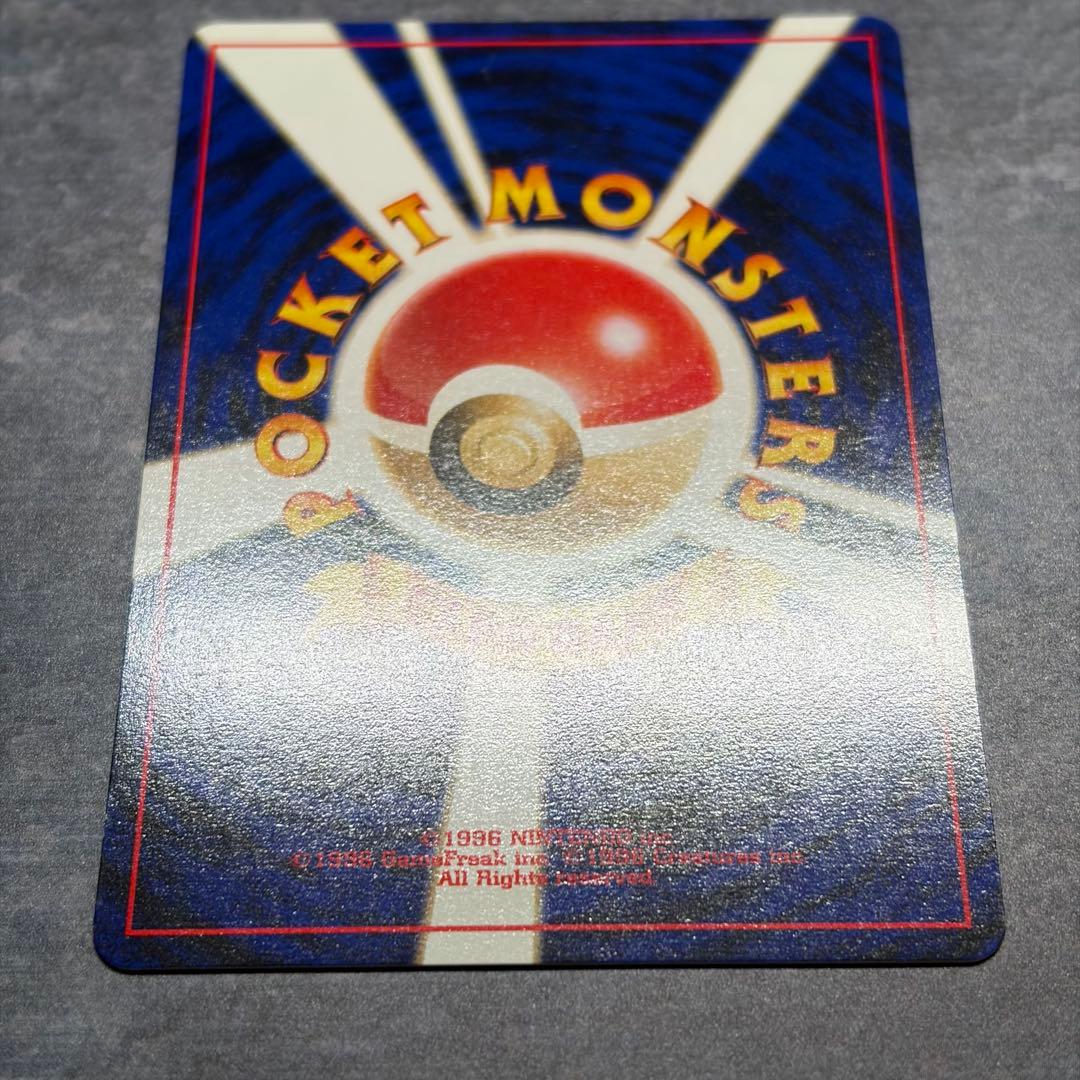 【美品】ブラッキー プレミアムファイル2 PROMO 第2世代　ポケカ