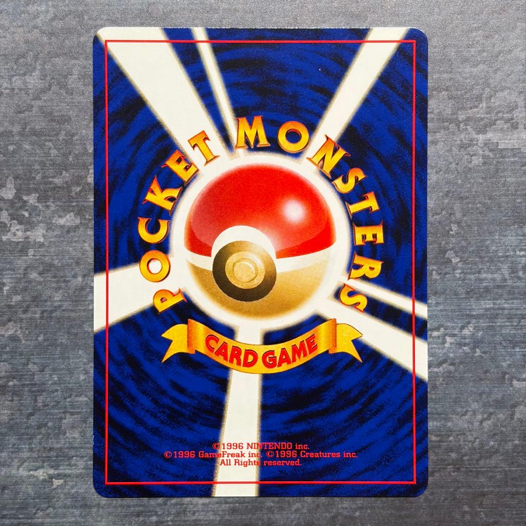 【美品】ブラッキー プレミアムファイル2 PROMO 第2世代　ポケカ