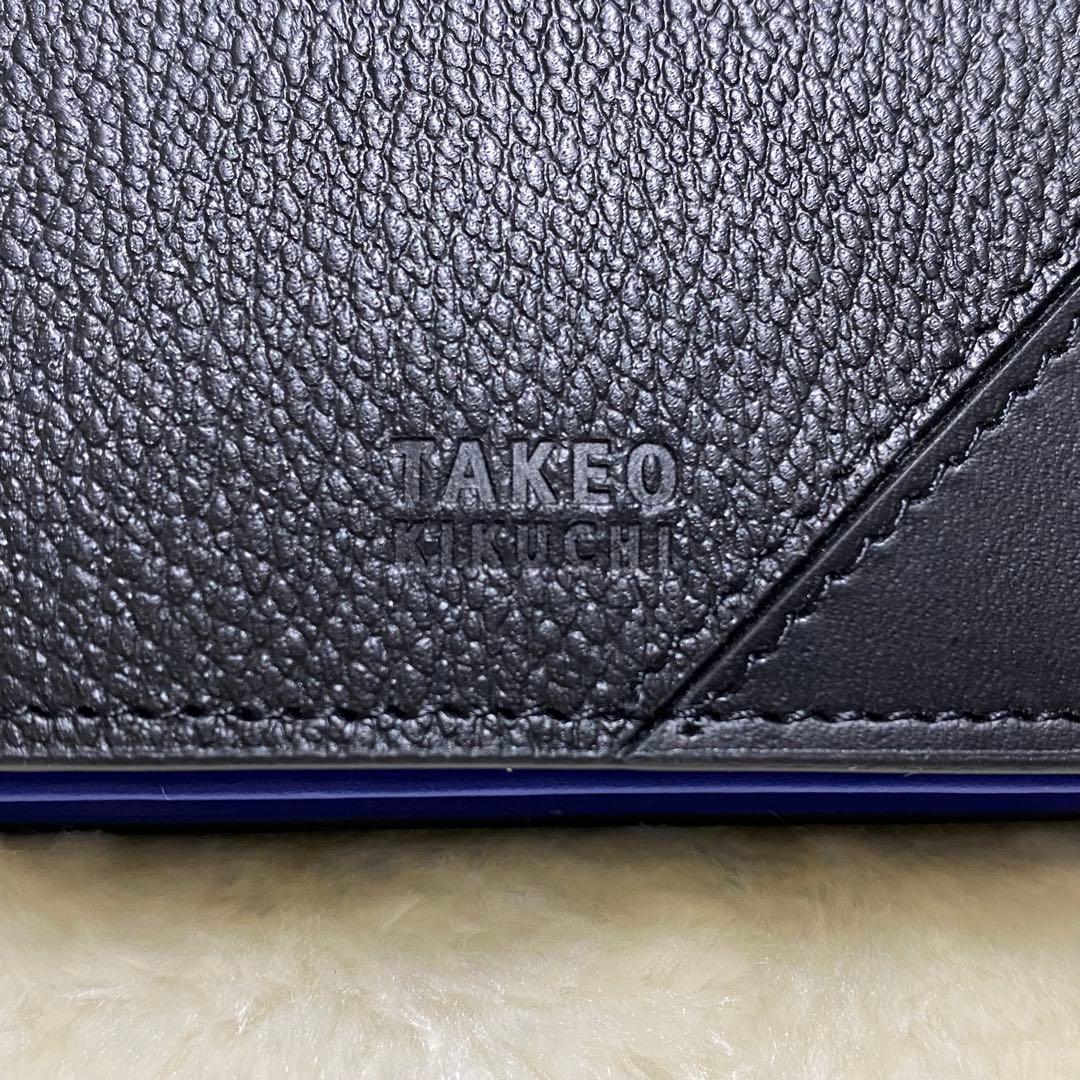 新品未使用✨タケオキクチ名刺入れカードケース黒青バイカラー　アシンメトリーレザー